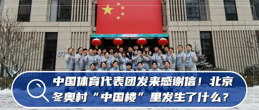 恭喜中国石油！连续三次获评优秀，国内唯一！