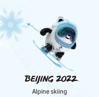 一文看懂北京冬奥项目！总有一款适合你！