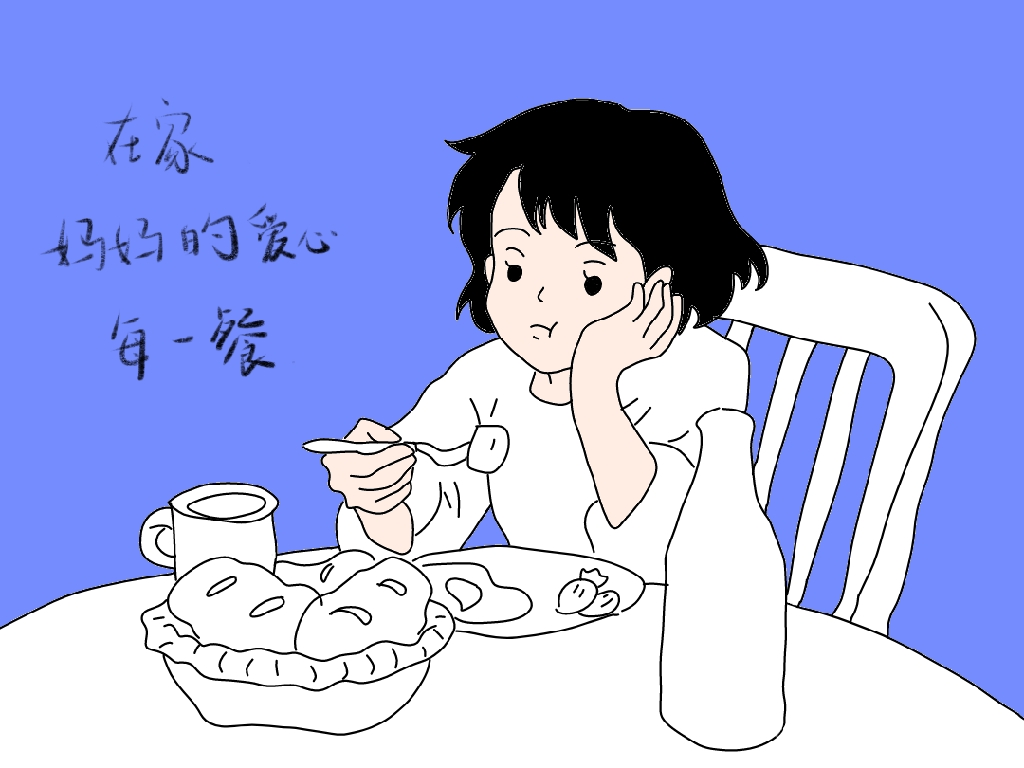 在学校VS在家，内容过于真实……