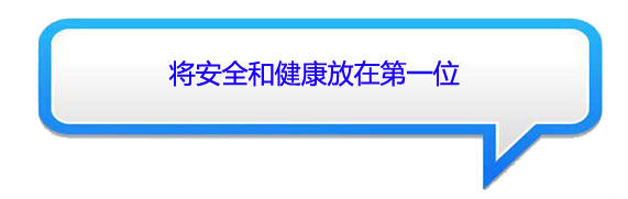 一句话讲述我和冬奥的故事