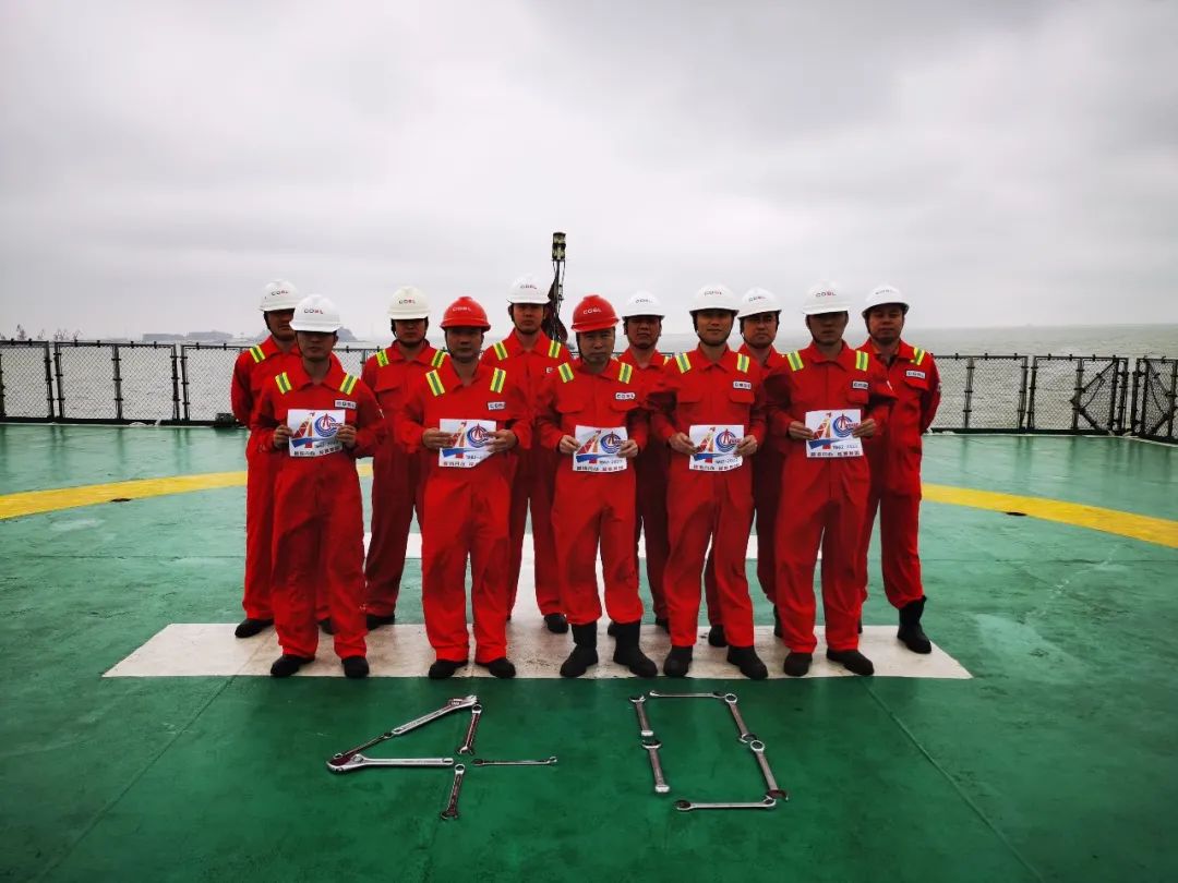 造型亮了！海内外员工为中国海油庆生