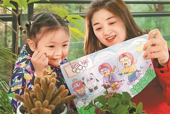 赋能冬奥，你喜欢的样子我都“油”