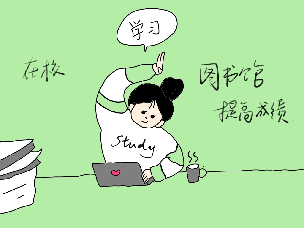 在学校VS在家，内容过于真实……