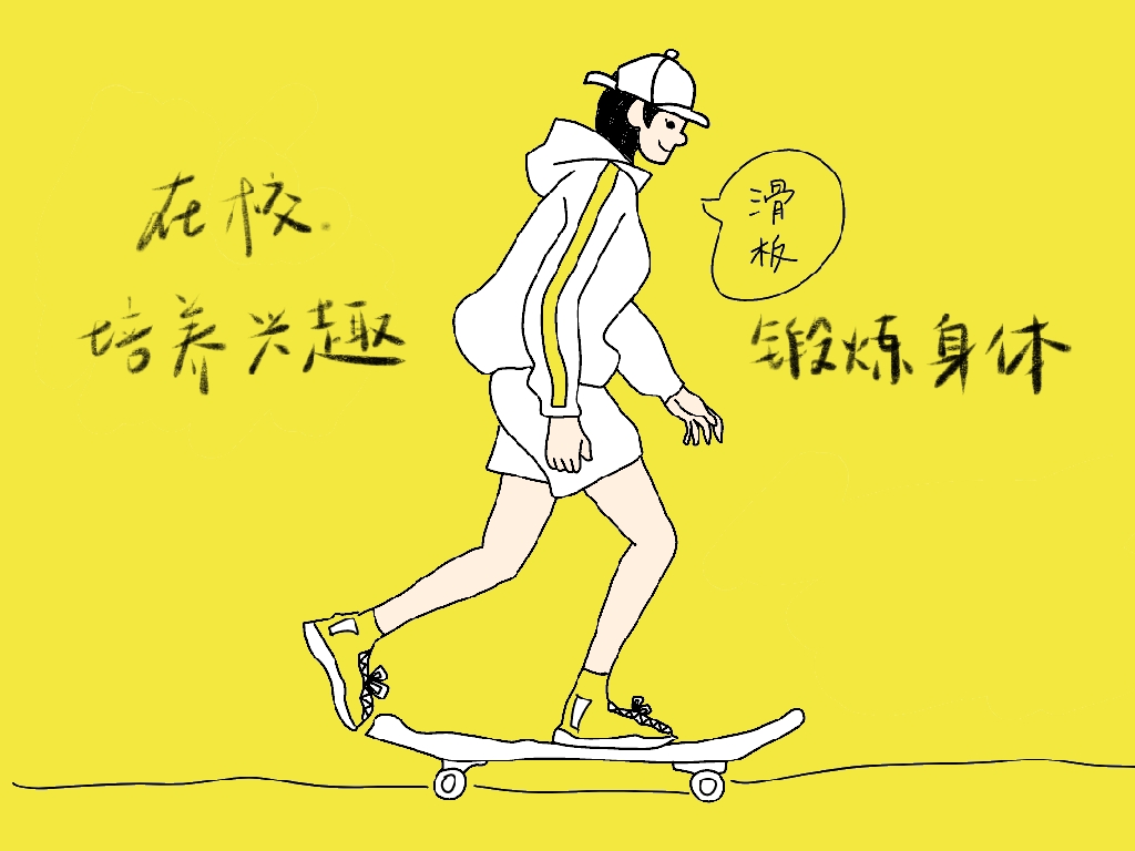 在学校VS在家，内容过于真实……