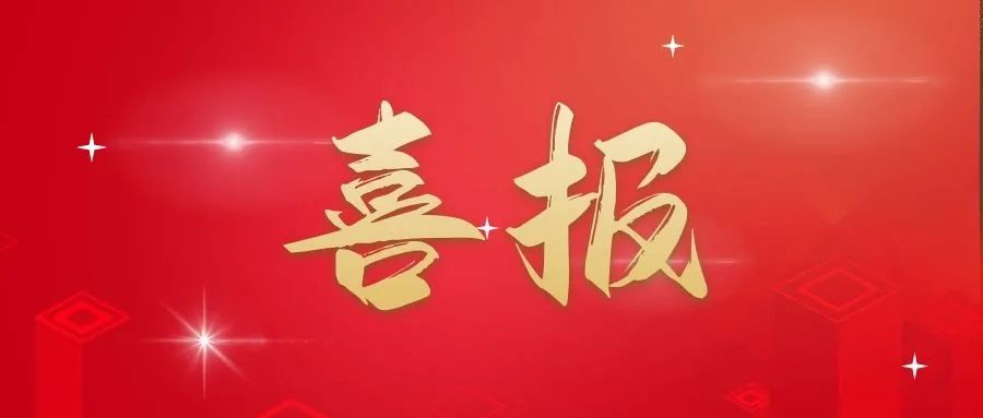 冬奥+“油” | 今天央视连发！中石大冬奥志愿者的特别心意暖了！