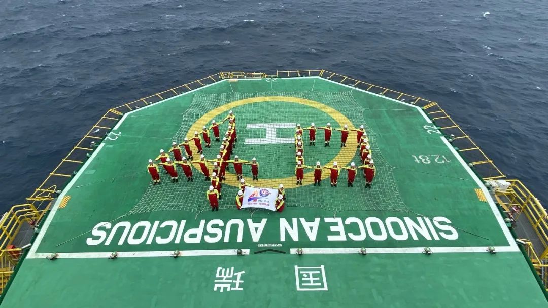 造型亮了！海内外员工为中国海油庆生