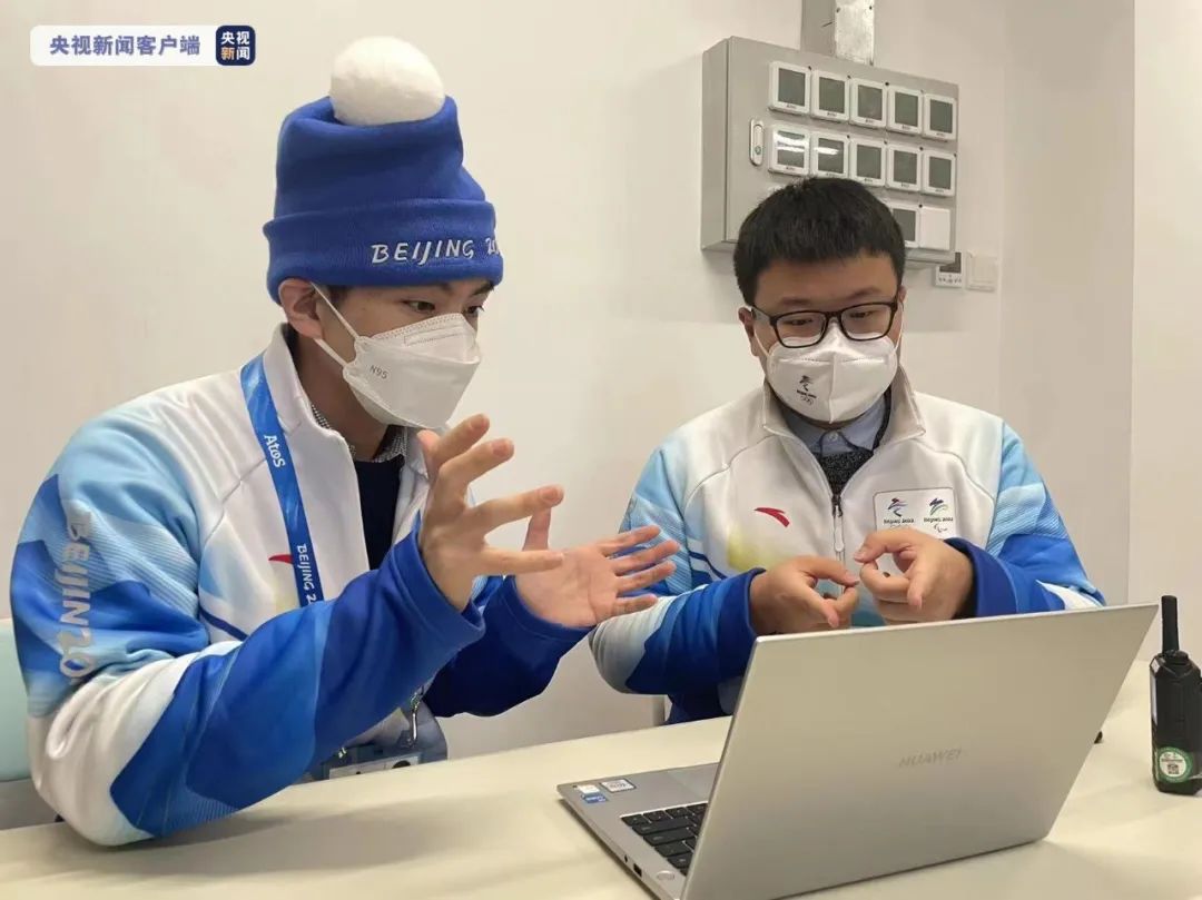 冬奥+“油” | 今天央视连发！中石大冬奥志愿者的特别心意暖了！