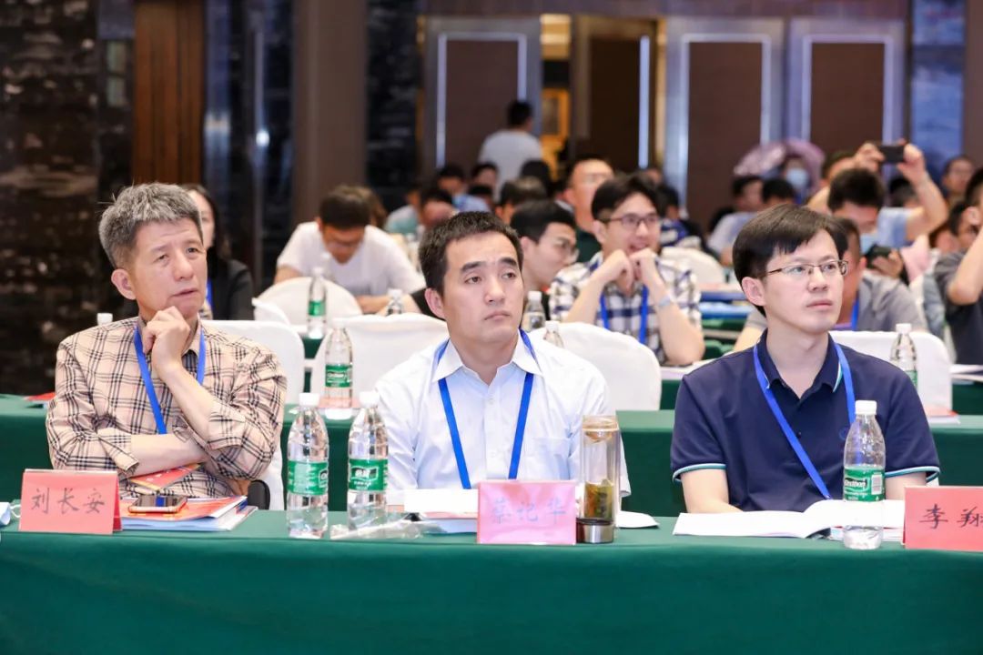 院士专家齐聚！中国油田化学技术交流会下月召开！