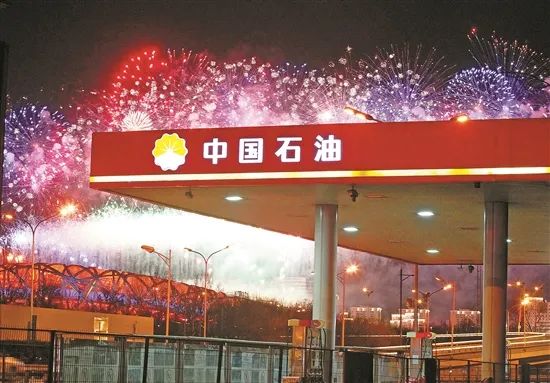 赋能冬奥，你喜欢的样子我都“油”