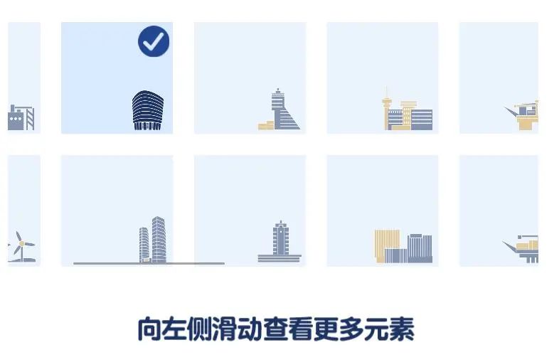 换头像 赢奖品 一起为海油庆生~