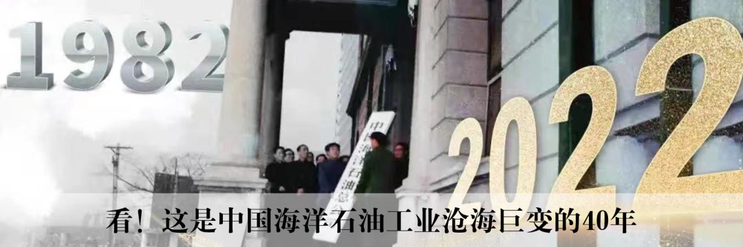 汪东进：扩大对外开放 携手共创未来