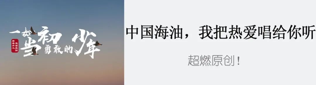 【今日“油”价】