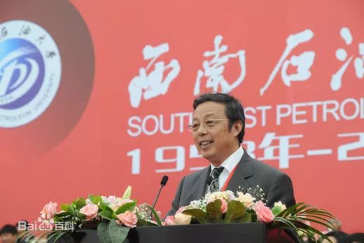 院士专家齐聚！中国油田化学技术交流会下月召开！