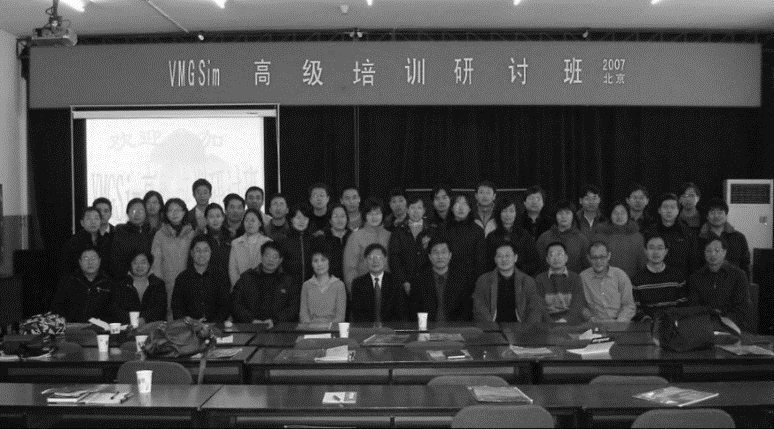 春节回忆特辑：斯伦贝谢软件家族的前世今生