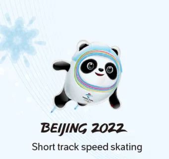 一文看懂北京冬奥项目！总有一款适合你！