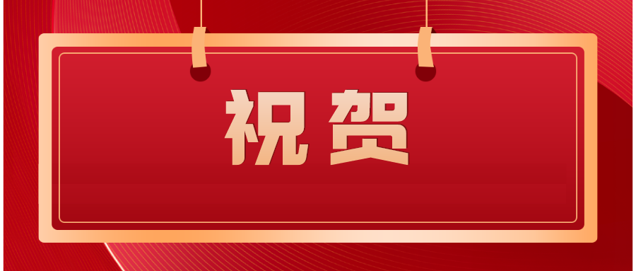 一文看懂北京冬奥项目！总有一款适合你！