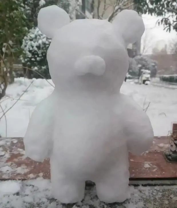 你那里下雪了吗？