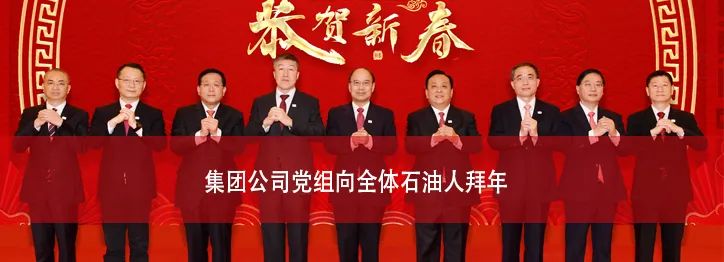 赋能冬奥，你喜欢的样子我都“油”