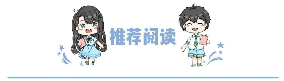 新年好！快来领取你的2022年长大专属月历！