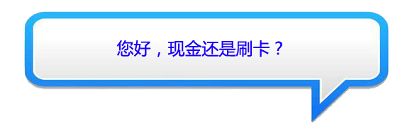 一句话讲述我和冬奥的故事
