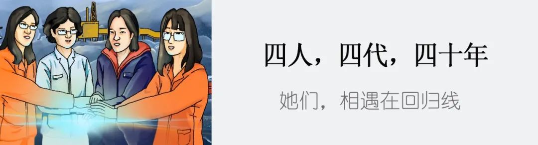 【今日“油”价】