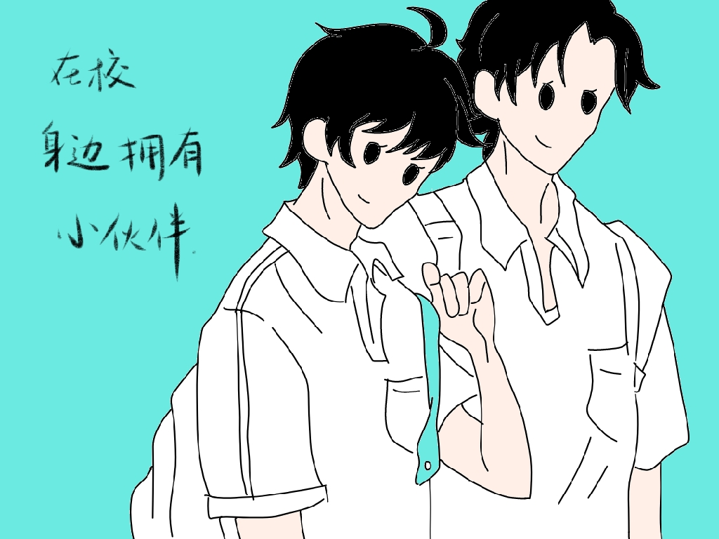在学校VS在家，内容过于真实……