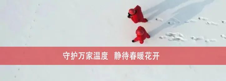 大美苏里格，一定要去的一个地方