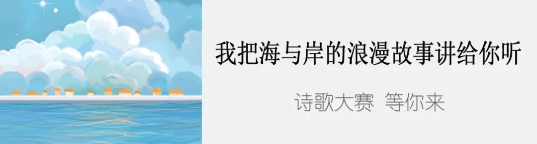 “深海一姐”明晚亮相央视！会带来怎样精彩的故事？