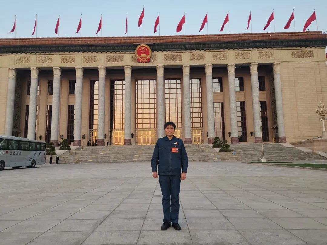 激动时刻！石油人走上两会代表通道