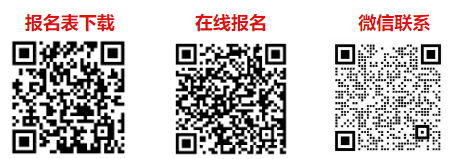 重磅！中石油、中海油多项成果入选天津科技大奖！