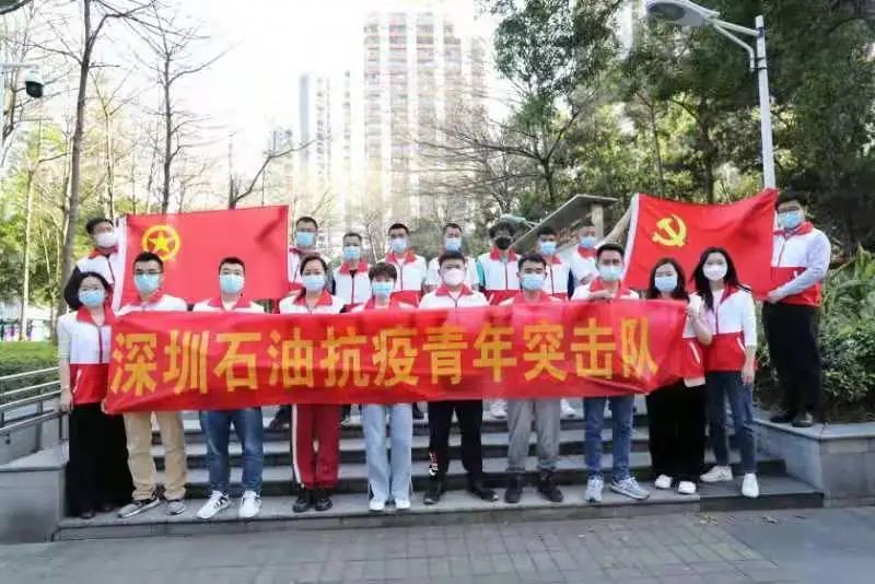 助力疫情防控，中国石化全力保障油品与民生物资供应！