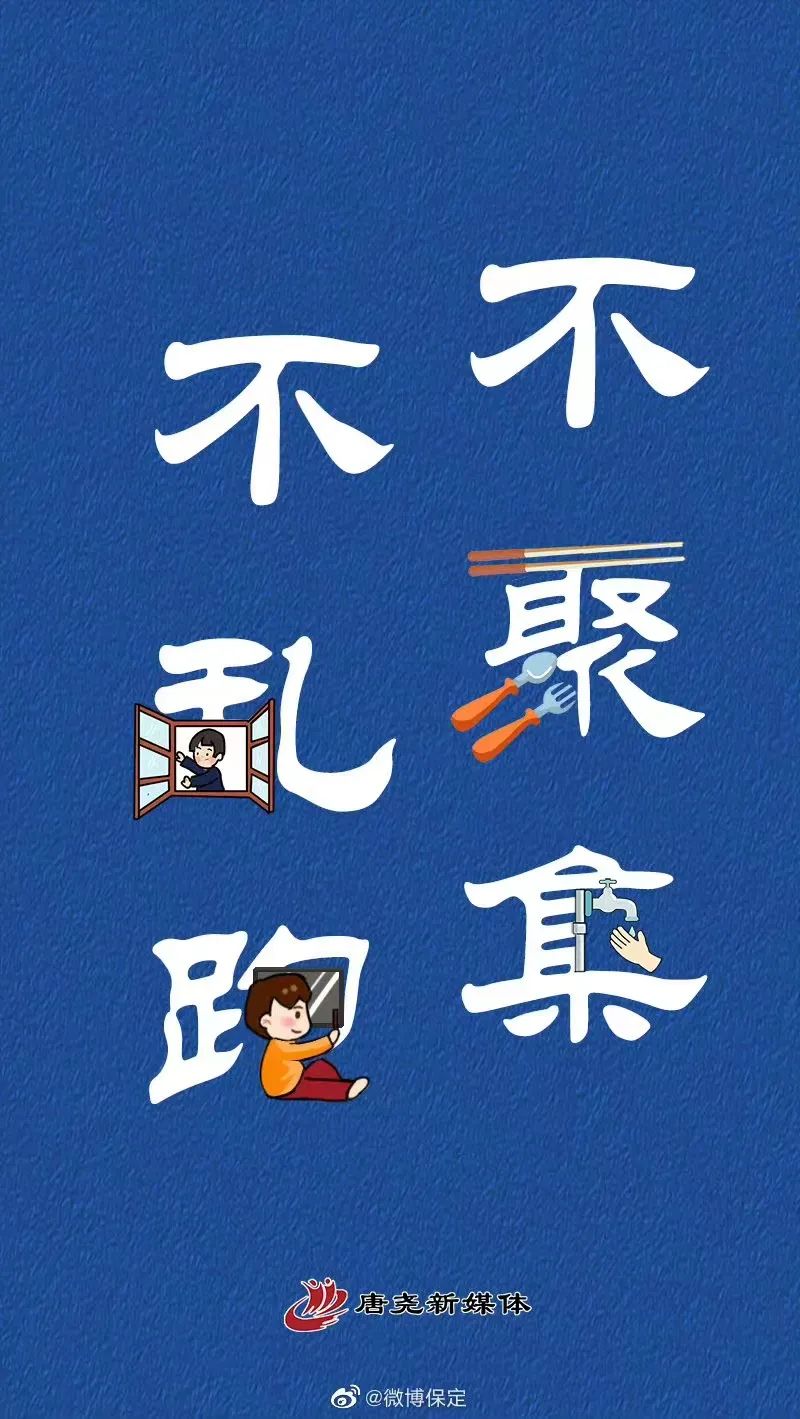 何时能回归疫情前的生活？国家卫健委权威回应来了