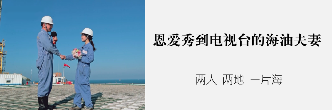 【今日“油”价】