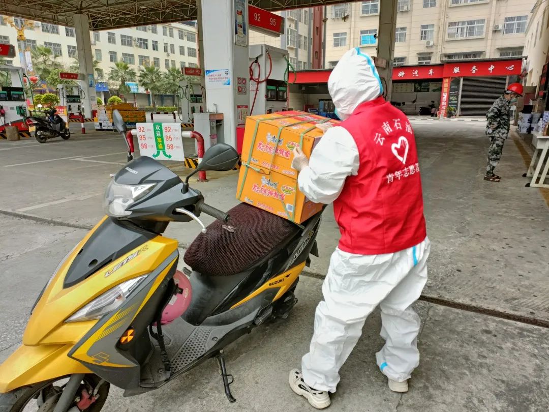 助力疫情防控，中国石化全力保障油品与民生物资供应！