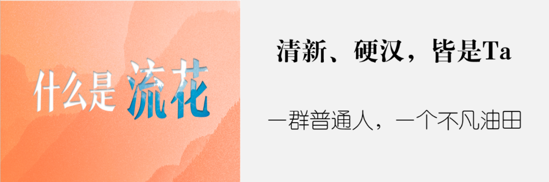 “注二代”来了！升级版本有哪些变化？