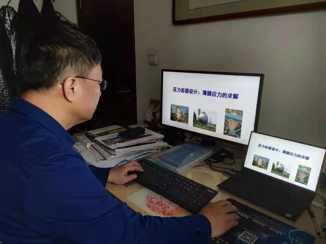 同心抗疫丨只为上好一堂课！