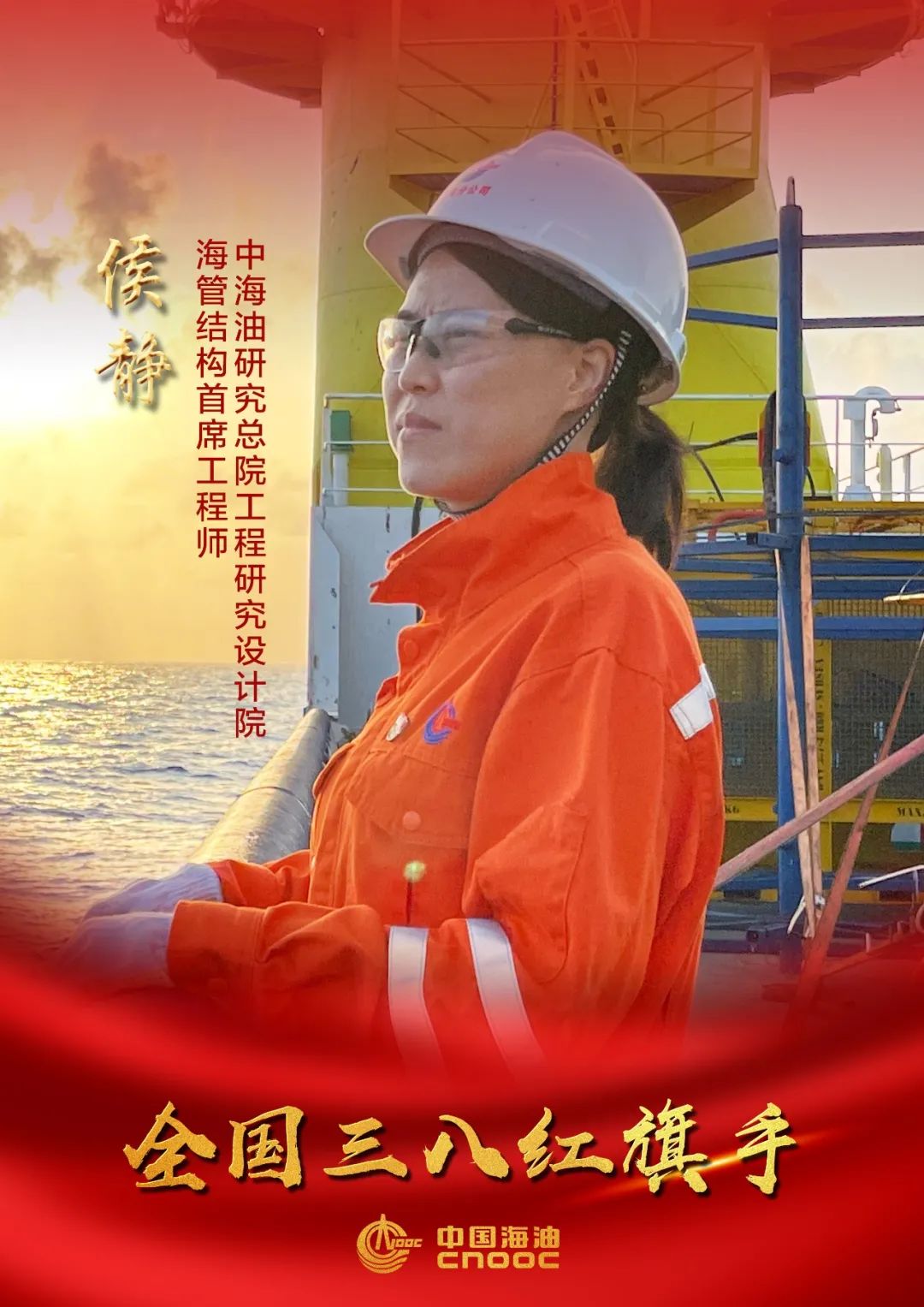 “深海一姐”明晚亮相央视！会带来怎样精彩的故事？