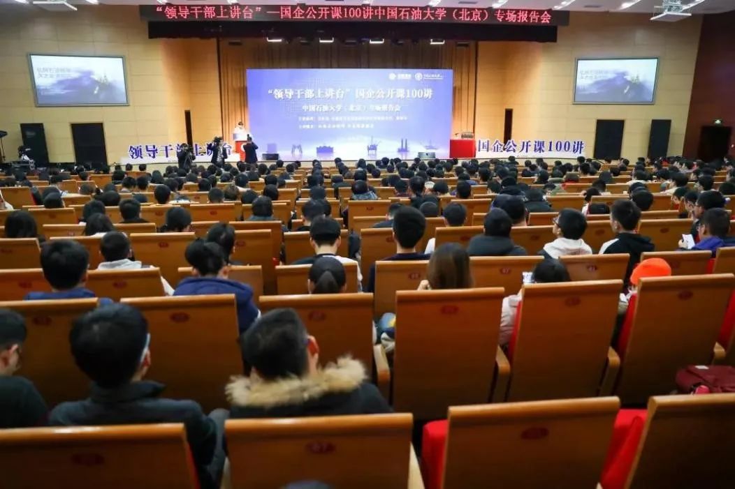 “大思政课”，我们这样善用之！
