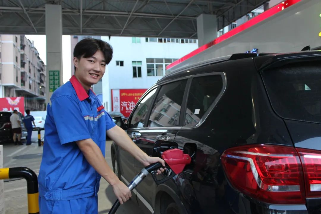 加油有优惠活动，建议收藏！