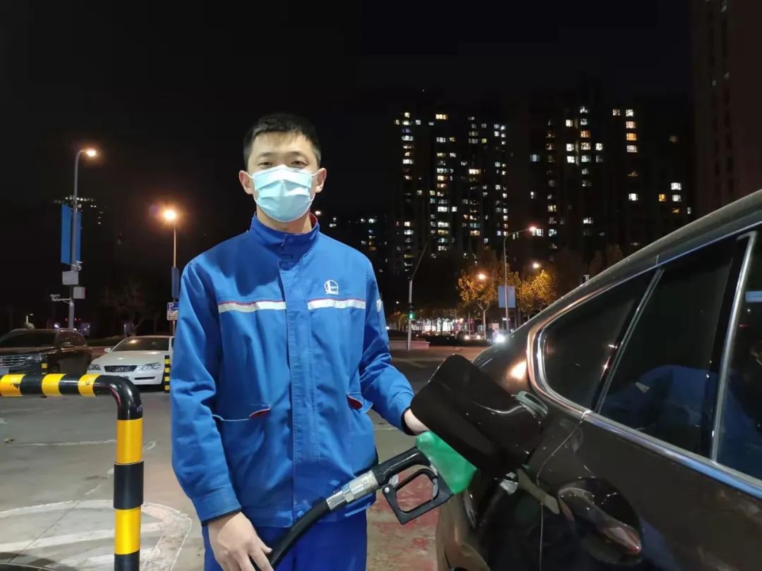 加油有优惠活动，建议收藏！