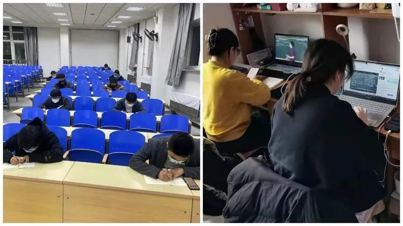 线上教学不停步，同心协力克难关n——辽宁石油化工大学线上教学工作系列纪实（一）：机械工程学院线上教学实录