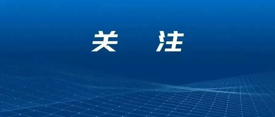 嘘！西南石大的“耶”生活开始了！