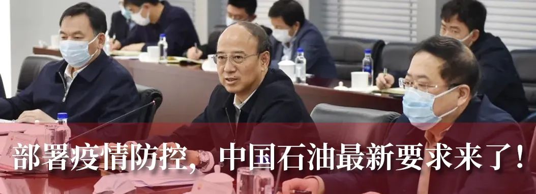 如果辽河油田是个姑娘，她该有多美？