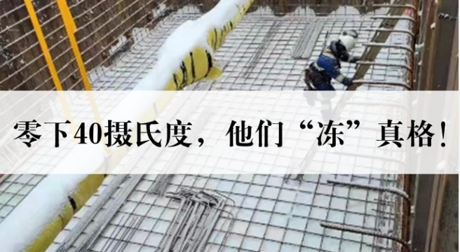 被点赞！这些春天里的故事很海油