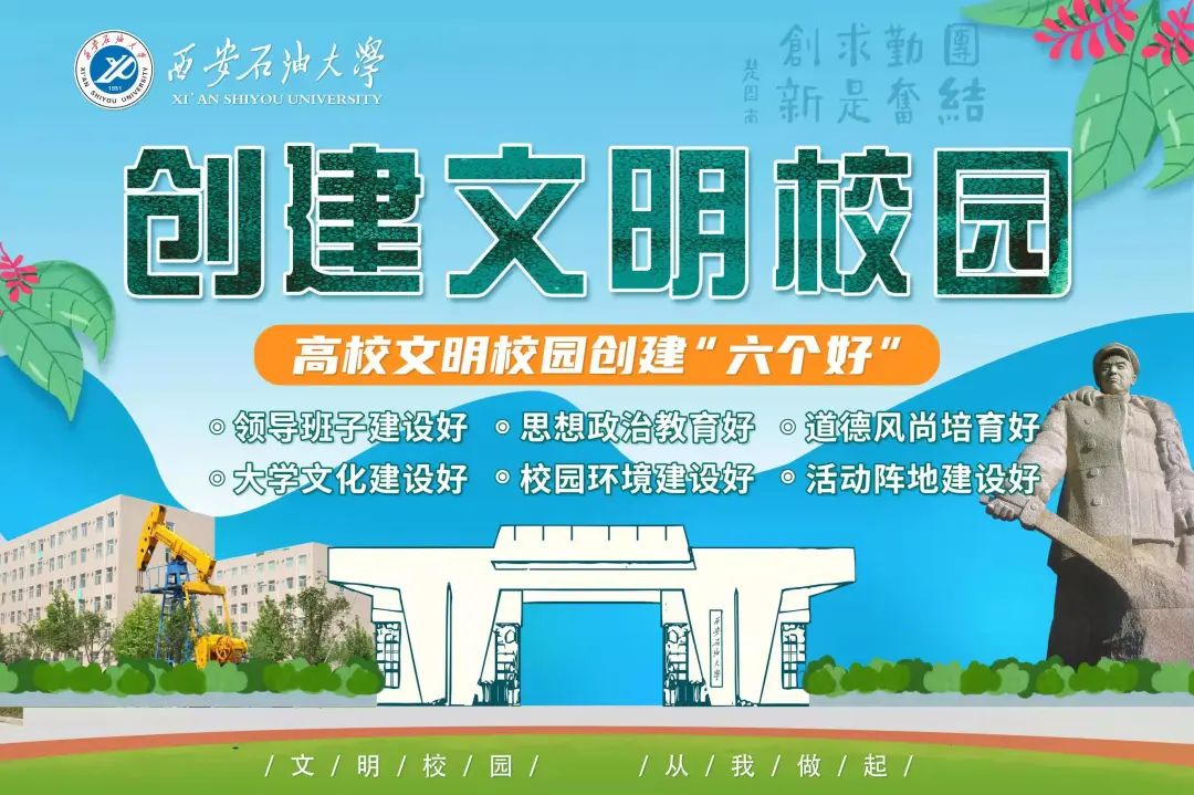 何时能回归疫情前的生活？国家卫健委权威回应来了