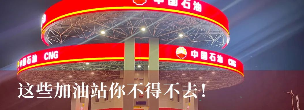 节能40%！能化领域全国唯一