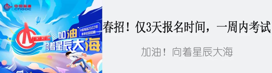“深海一姐”明晚亮相央视！会带来怎样精彩的故事？