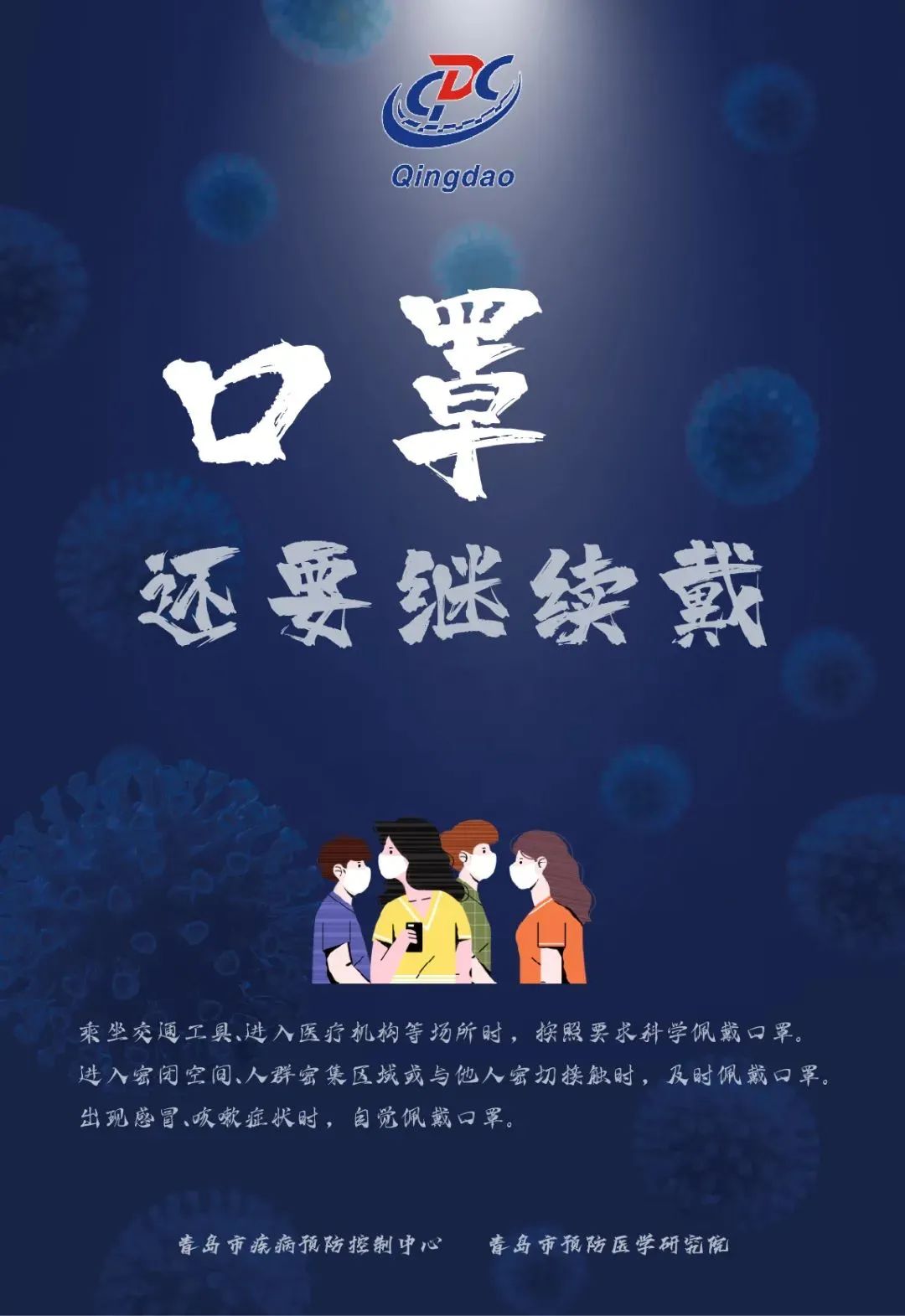 为何要做多轮检测？一起来了解~