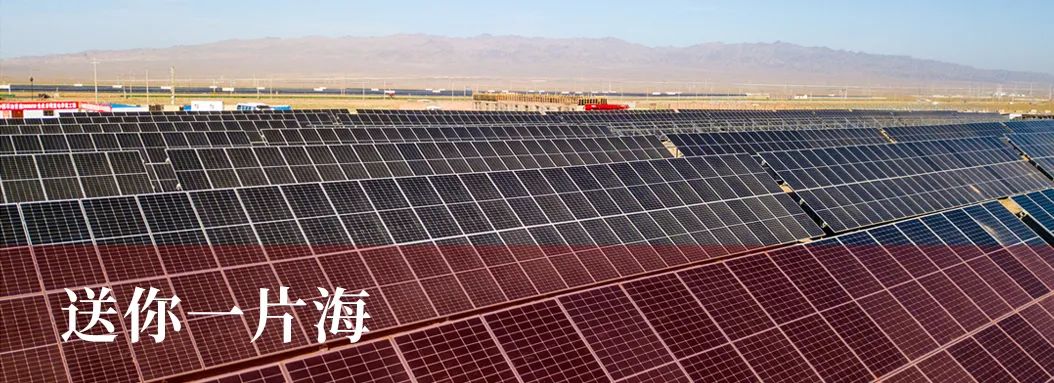 关于油价，国家发改委今天有最新回应