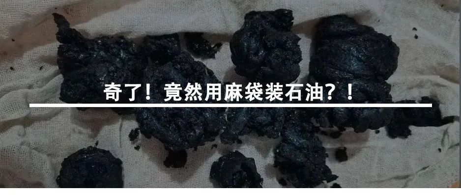 加油有优惠活动，建议收藏！